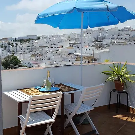 La Atalaya De Vejer *
