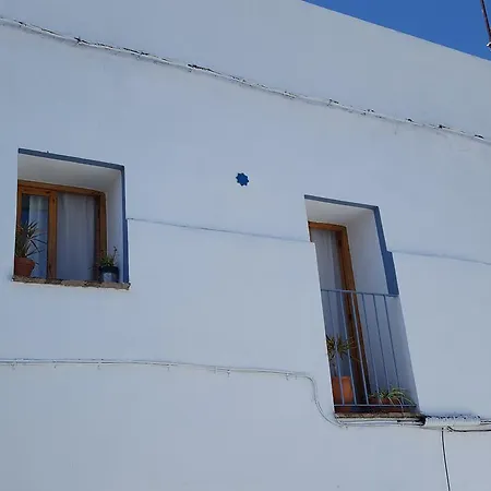 La Atalaya De Vejer * Vejer de la Frontera