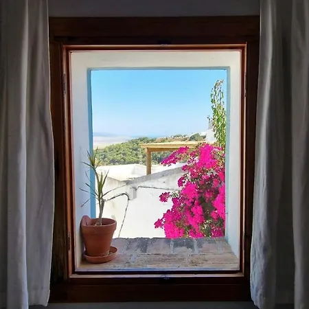 La Atalaya De Vejer *