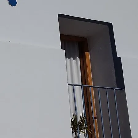 La Atalaya De Vejer Vejer de la Frontera